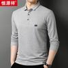 Hengyuanxiang Men's Silk Blend Long-Sleeve Polo Shirt HJ158
