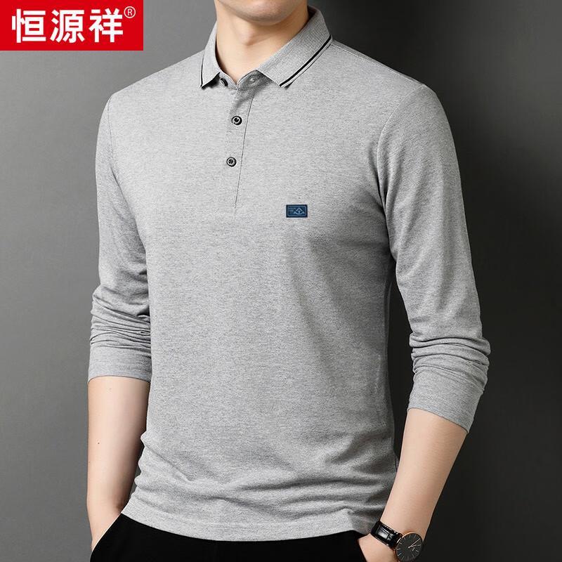 Hengyuanxiang Men's Silk Blend Long-Sleeve Polo Shirt HJ158
