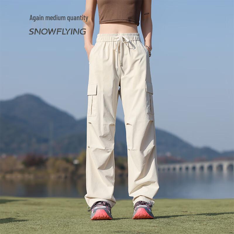 

SNOWFLYING 2025 Couple s Casual Cargo Straight Wide-Leg Long Pants 2XL