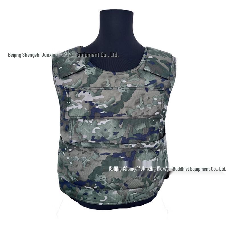 Lightweight Anti-Stab Security Vest