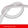 Xinjingzhou PVC Anti-freeze Soft Water Hose