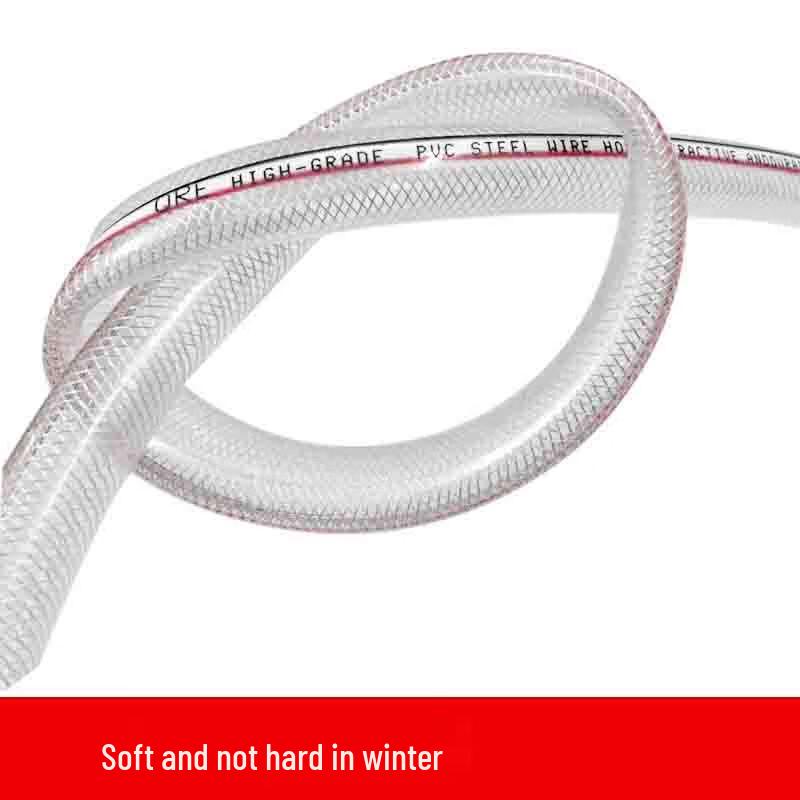 Xinjingzhou PVC Anti-freeze Soft Water Hose
