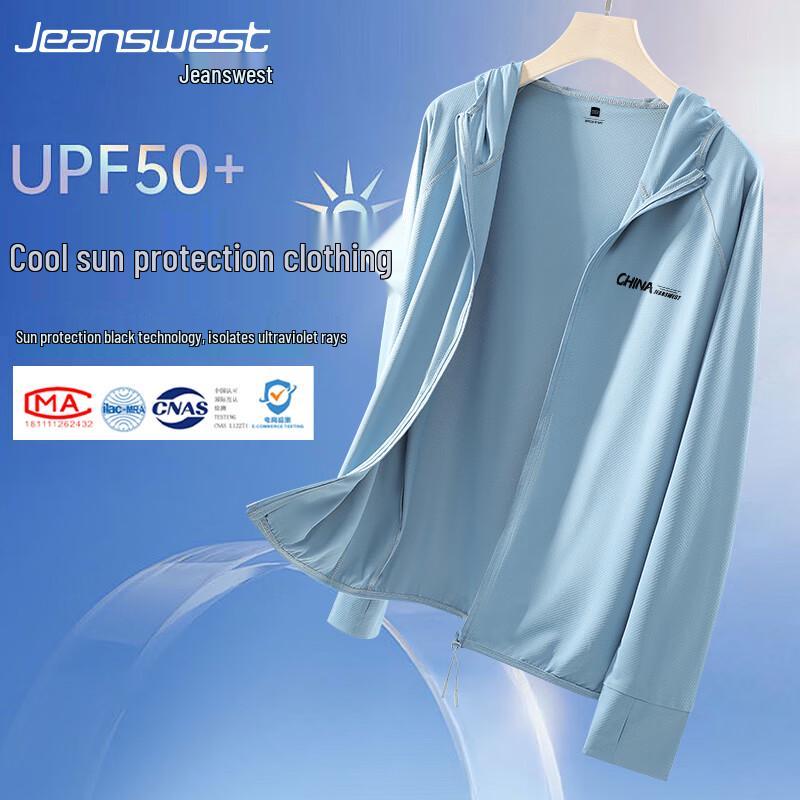 Jeanswest Men s Ice-Feel UPF 50+ Sun Protection Jacket L