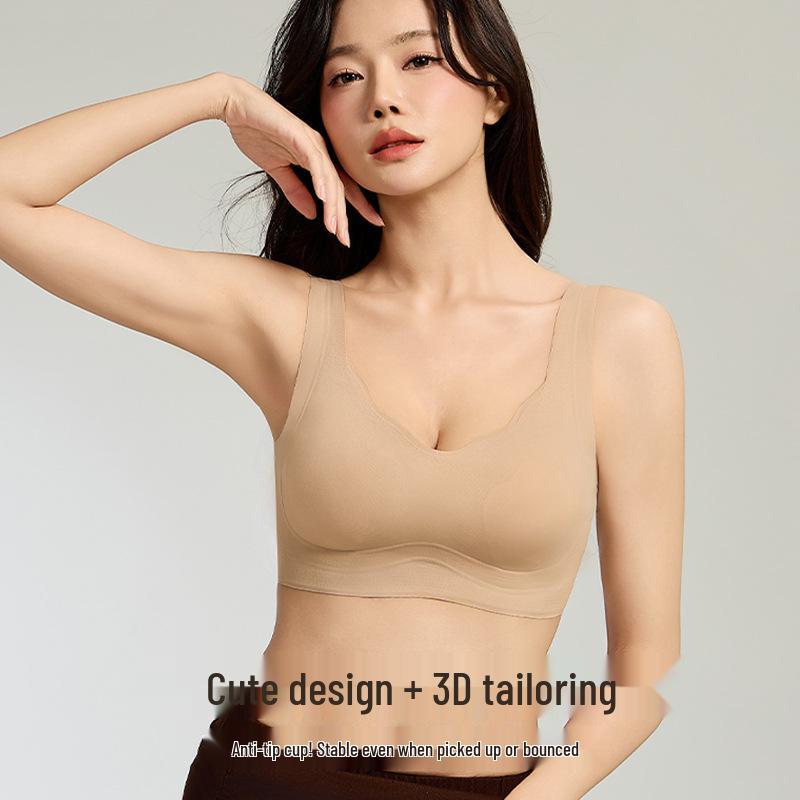 Lightweight Seamless Nude Feel Uplift Bra with Invisible Lifting Support