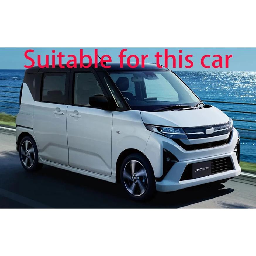 For Daihatsu Move 2025 2026 Car Accessories ABS Chrome Door Handle Cover Without Smart Key Hole Catch Cap Trim