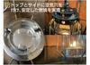 Tulum Mini Silver Lantern with 6 Coffee Warmer Candles (J8030030SI + B77980010)