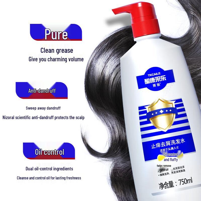 Cai Le Ketoconazole Anti-Dandruff Shampoo