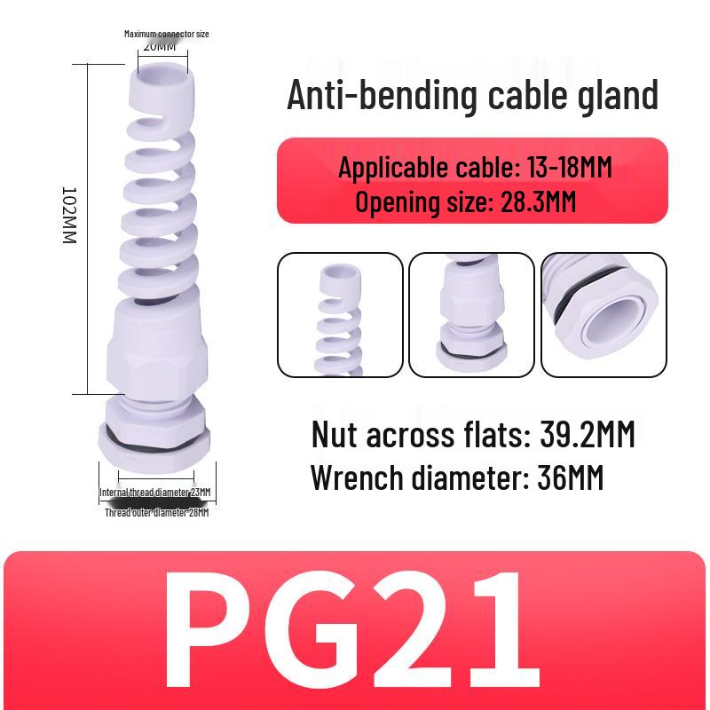 Nylon Waterproof Anti-bend Cable Gland Connector M12/16