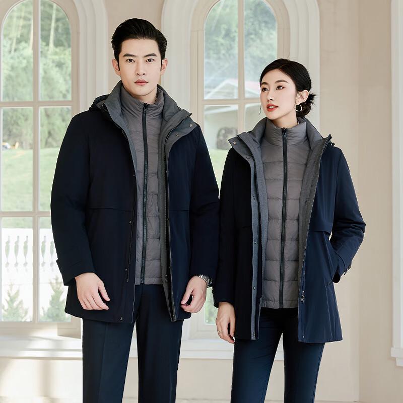 Terman Mid-Length Detachable Liner Down Jacket