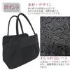 Large Black Formal Bag for Perfect for Entrance and Other Special This Black Handbag with Zipper Closure Is Perfect for Both Formal and Informal