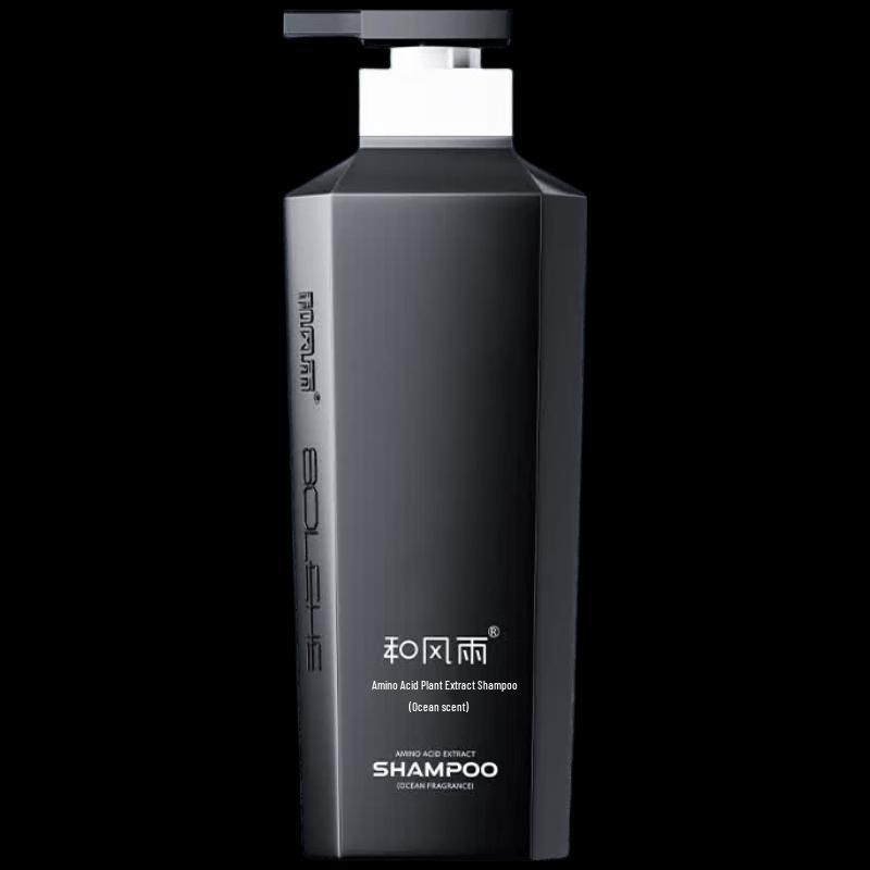 Hefengyu Men s Oil Control Anti-Dandruff Shampoo, Ocean Scent