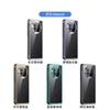 Applicable To HUAWEI Mate X7 Folding Screen Mobile Phone Case Electroplating Huawei MateX6 Hard Case Anti-drop X5 Protective Case