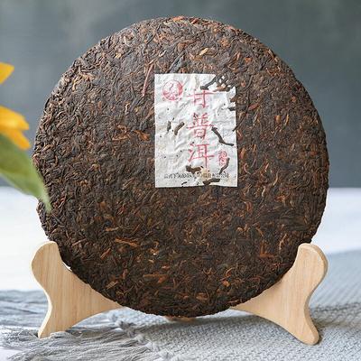 GAN Pu-erh* Yunnan XiaGuan Tuocha Pu'er Tea Ripe Puerh Tea Cake Shu 357g