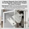 L-Type Strong Magnetic Door Closer Cabinet Catches Latch Magnet Wardrobes Door Stopper Ultra Thin Closures Furniture Fittings