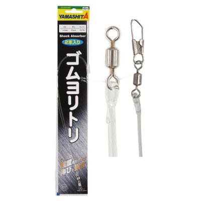 YAMASHITA Lastik İplik Sökücü RRS 1.5mm 1m QGRRS151
