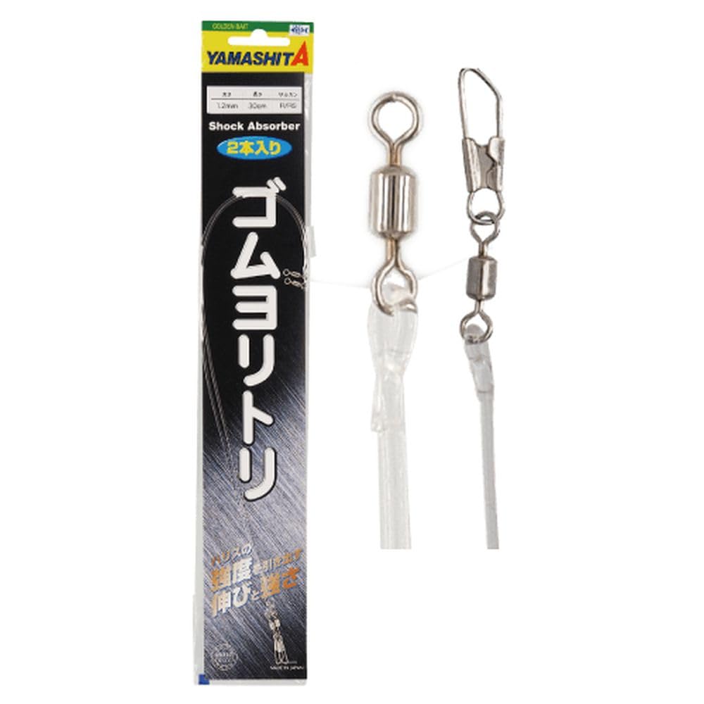 

YAMASHITA Rubber Yarn Remover RRS 1.5mm 1m QGRRS151