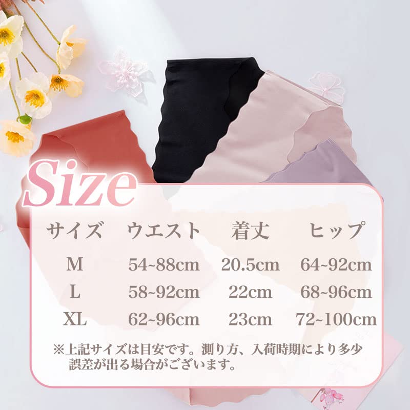 Japanese Seamless Set of for Highly Breathable and Pants Black [dear Doris] [Genuine Product] Shorts, 6, Seamless, Women, Underwear, Non-irritating,