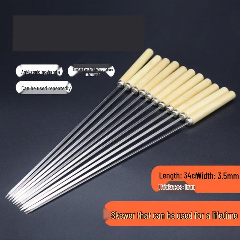 ZISIZ Wooden Handle Flat BBQ Skewers