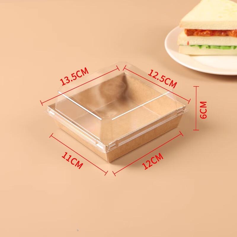 

Miaojiayi Kraft Paper Sandwich Boxes