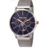 Used POLICE Watch