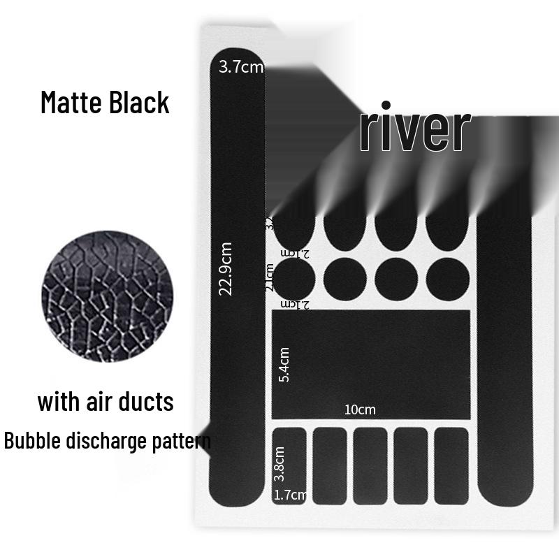 Carbon Fiber Texture Anti-Scratch Chain Guard & Frame Protection Sticker