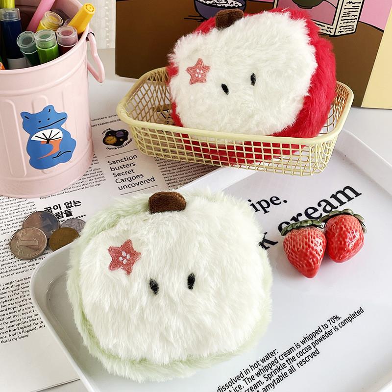 Adorable Plush Apple Coin Purse With Soft Short Plush Material For Women Gifts