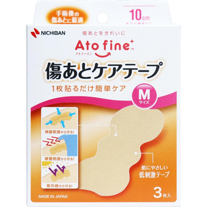 

Nichiban Ato Fine Scar Care Tape M Size 3 sheets