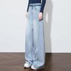 Sibaishe Women's High-Waist Washed Wide-Leg Jeans