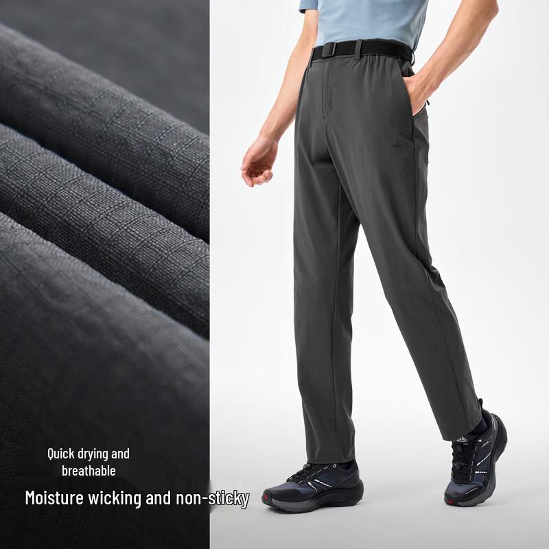 Pelliot Men's Outdoor Quick-Dry Stretch Hiking Pants