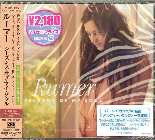 

CD RUMER Seasons Of My Soul WPCR13994 Atlantic 2011 Japan Pop Used