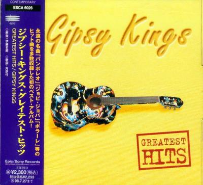 CD GIPSY KINGS  Greatest Hits ESCA6026 Epic 1994 Japan Latin Used