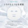 LuLuLun Hydration AZ Mask 7 sheets pack face sheet moisturizing pores