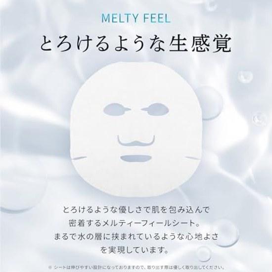 LuLuLun Hydration AZ Mask 7 sheets pack face sheet moisturizing pores