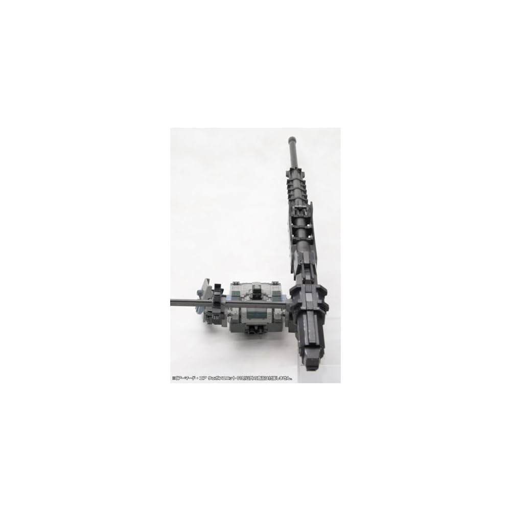 Kotobukiya Armored Core Weapon Unit 018 1/72 Scale Model Approximately 400mm Long
