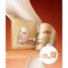 Sulwhasoo Consonant Collagen Mask 5 Sheets
