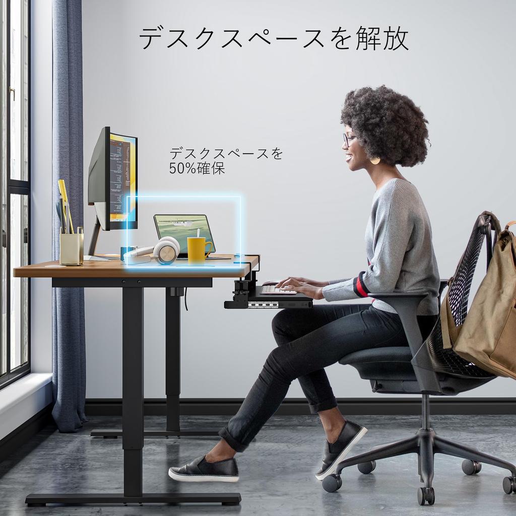 AX WABER Keyboard Tray, Sliding Keyboard, Clamp-on Keyboard Tray, Ergonomic Design, Keyboard and Mouse Storage, Easy Assembly, Expandable Table,