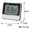 CASIO Alarm Clock Radio-Controlled Desk White Digital Snooze Light DQL-250J-7JF