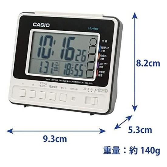 CASIO Alarm Clock Radio-Controlled Desk White Digital Snooze Light DQL-250J-7JF