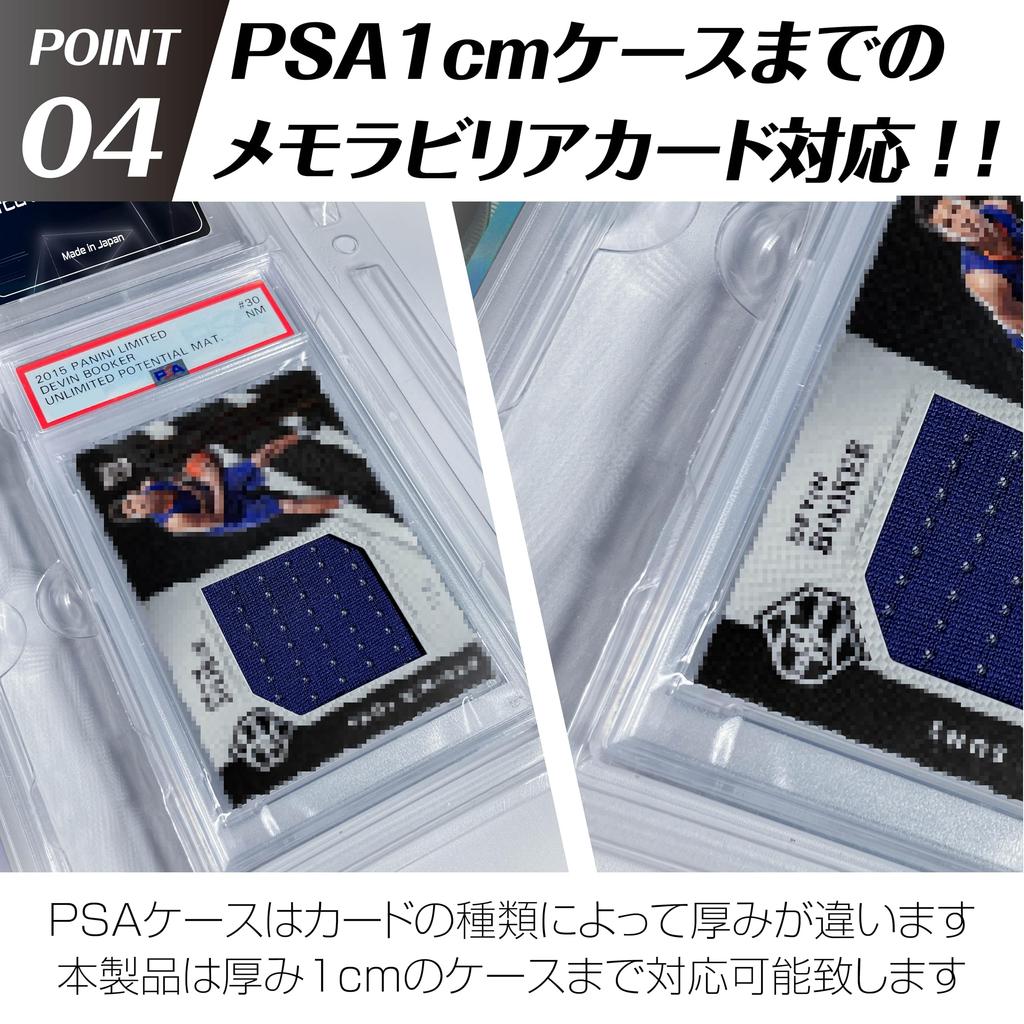 THE CARD ALL FOR COLLECTORS Compatible with binder PSA card storage tray holder x 6 card file refill for TheCollectionBook - PSA-certified cards,