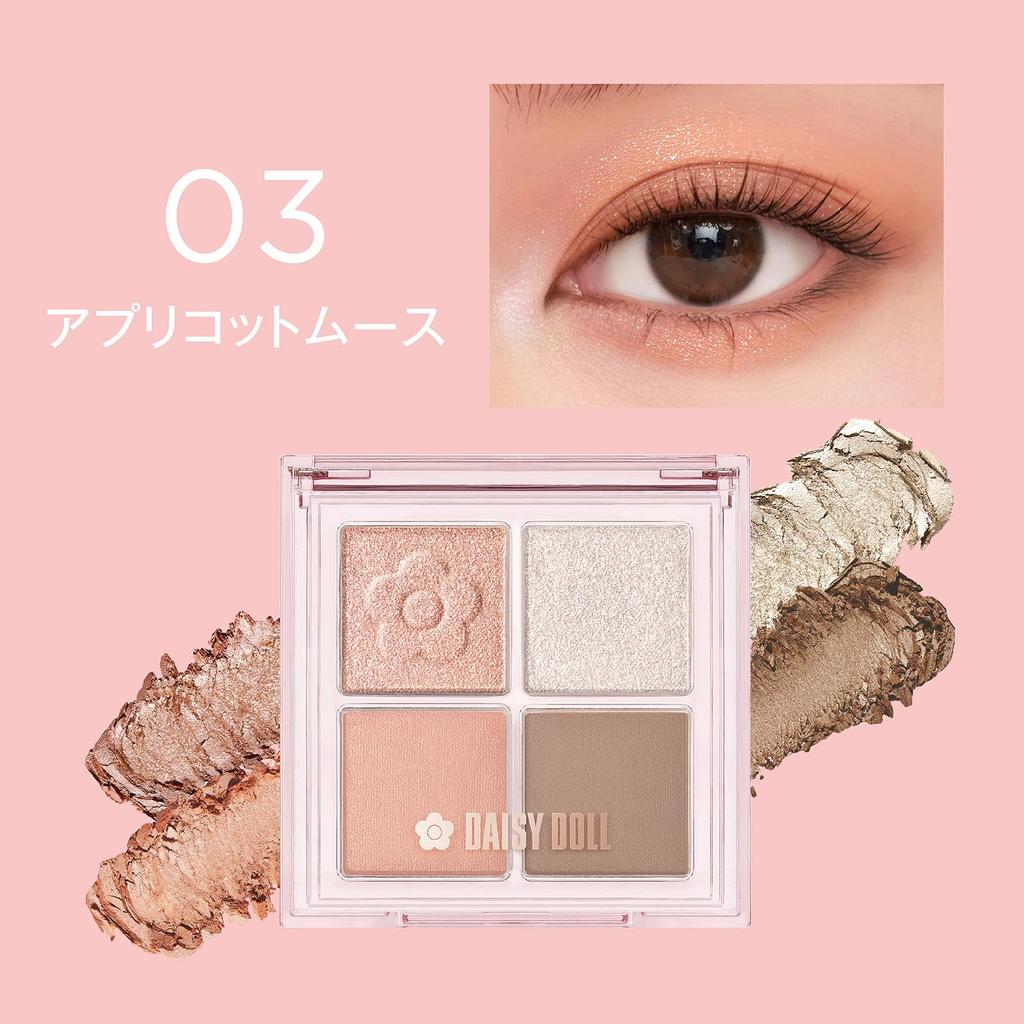 DAISY DOLL av MARY QUANT Ögonskugga 03 Aprikos Rik färg fuktig gradient pärlemorskimrande finish Aprikosmousse. ögonskugga, textur, genomskinlig, öga, (03