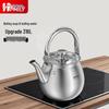 HPMILY 316 Stainless Steel Whistling Kettle