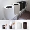 TUBELOR HOMME Ideaco Dustbin, 5 Colors Available, Rich White