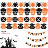 Halloween Decorations - Happy Halloween Banner | Hanging Halloween Party Decorations for Indoor Outdoor