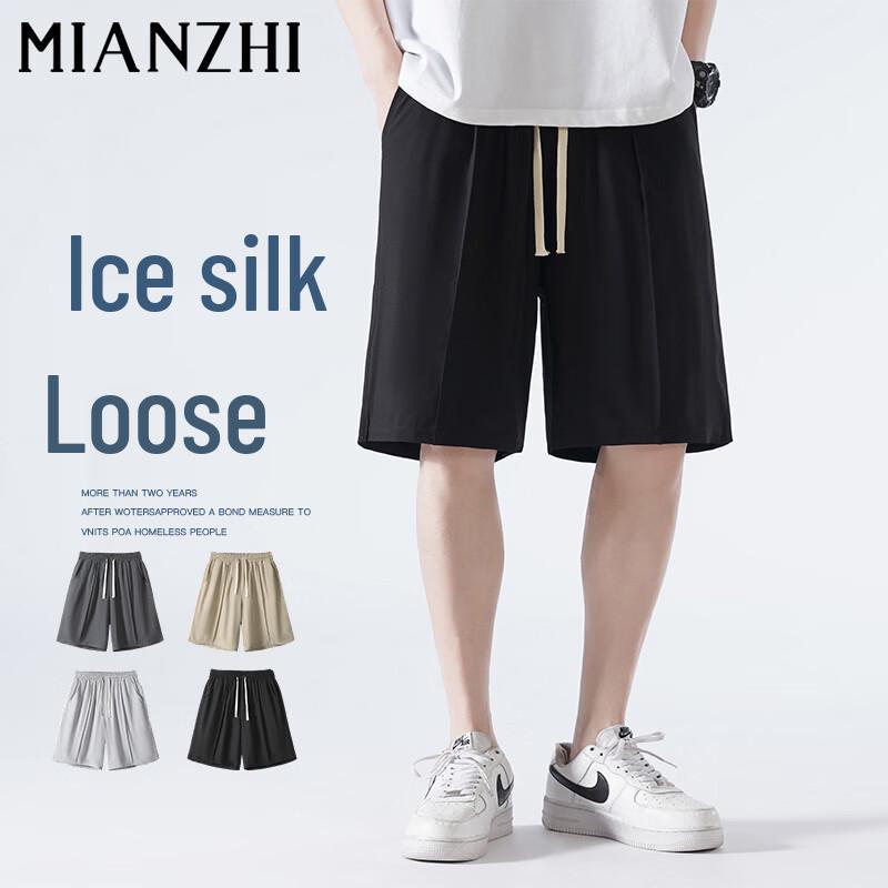 MianZhi Men s Summer Casual Wear Collection XL