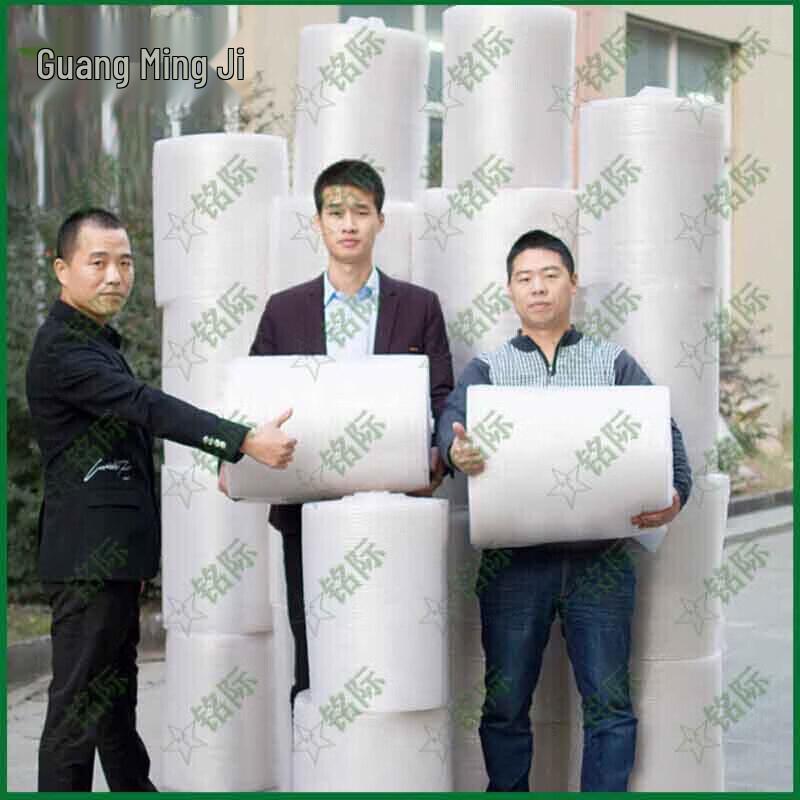 Thickened Bubble Wrap