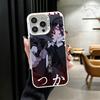 Bungo Stray Dogs Dazai Soft Phone Case for iPhone 15 16 17 Pro Max 17Air 16E 14 Plus 13 12 Mini Shockproof Cover Back Shell