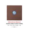 WET1 For Volkswagen VW Car Deer Skin Absorbent Coral Velvet Wiping Cleaning Towel Polo Jetta Sagitar Magotan Passat B5 B6 B7 CC