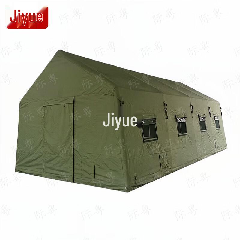 Jiyue Inflatable Outdoor Command Tent
