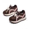 Women's Autumn 2025 Round Toe Color Block Lightweight Trainers - Soft Sole, Trendy Versatile Sports Casual Shoes