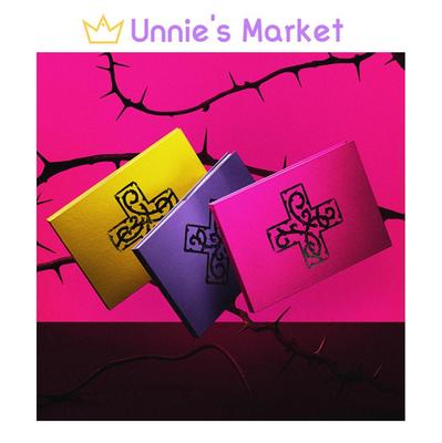 (Standard Ver.) TOMORROW X TOGETHER 7TH YEAR: A Moment of Stillness In the Thorns + Free Gift